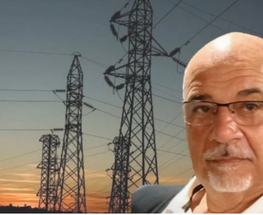 Φυσικό αέριο και επάρκεια ηλεκτρισμού το 2030